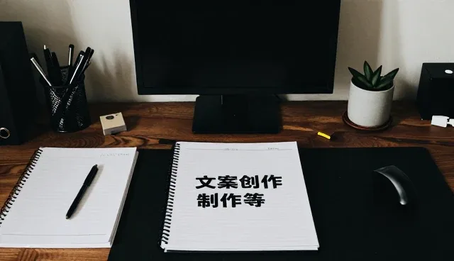 直播运营客户使用直播运营的反馈
