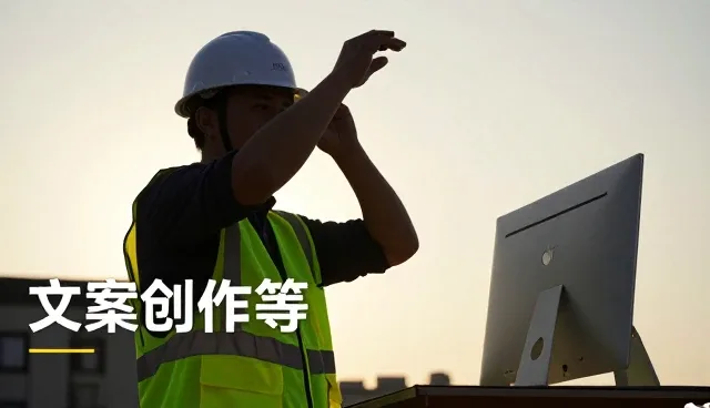 影视策划中技术更新如何赋能创作场景